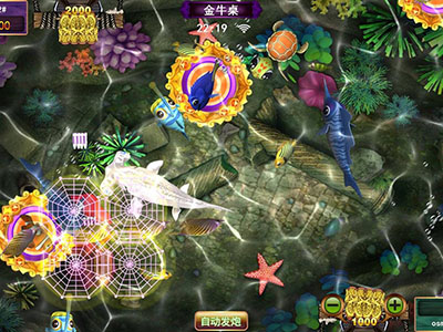 星力正版打鱼游戏平台