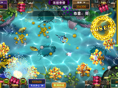 最新九代星力游戏